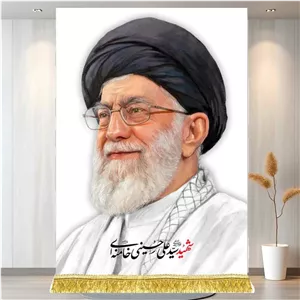 کتیبه تمثال آیت الله سیدعلی حسینی خامنه ای