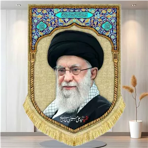 کتیبه مخمل شمایل آیت الله سیدعلی حسینی خامنه ای 