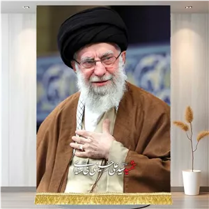 کتیبه مخمل آویز تمثال آیت الله خامنه ای رهبر شهید