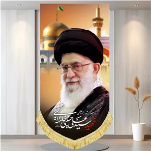 کتیبه مخمل تصویر آیت الله خامنه ای رهبر ابران