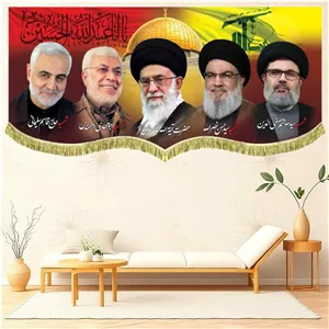 کتیبه مخمل تصویر آیت الله خامنه ای و شهدای مقاومت