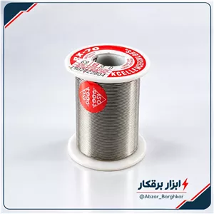 سیم لحیم RX-70 مالزی 