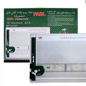 تخته رسم نقشه کشی مهندسی فابل متحرک NT93787 