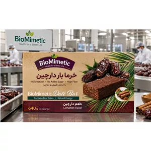 خرما بار دارچینی بیوممتیک (حاوی 32 عدد خرما بار 20 گرمی)