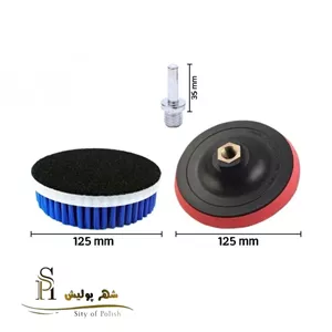 پک فرچه دریلی نرم پشت کرکی اس آر اس