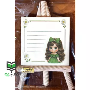 نوت بوم بوک آرتانیک (طرح دخترانه) ارسال به صورت رندوم