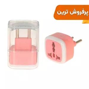 تبدیل برق 3 به 2 CHERLO مدل M-03- صورتی - SMO