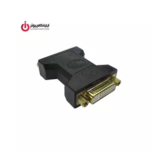 تبدیل کانکتور DVI دو سر ماده