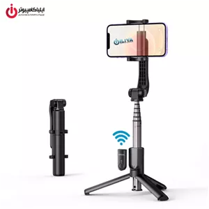 مونوپاد موبایل یوگرین مدل UGREEN LP508-50758