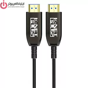 کابل فیبر نوری HDMI 2.1 کی نت پلاس مدل KNET PLUS KP-CHAOC21300 به طول 30 متر