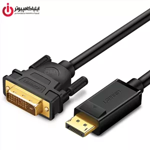 کابل مانیتور DISPLAY به DVI یوگرین مدل UGREEN DP103-10221 به طول 2 متر