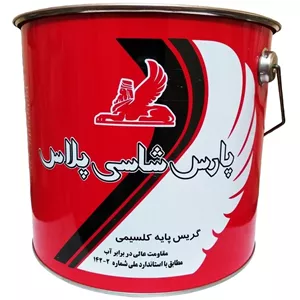 گریس پارس -5 کیلویی