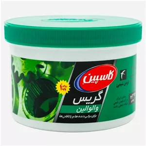  گریس والوالین (نیم کیلویی)