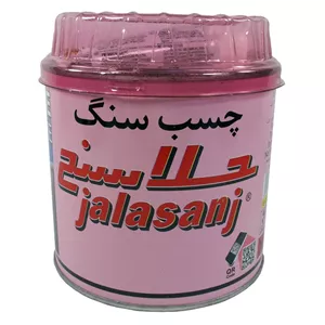 چسب سنگ جلاسنج مدل PA 1719 وزن 900 گرم مدل 1