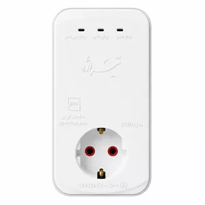 محافظ ولتاژ تیراژه مدل S101 مخصوص لباسشویی و ظرفشویی
