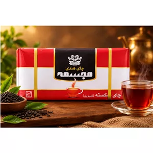 چای هندی درجه 1 