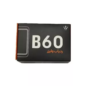 ردیاب جی پی اس وایزر مدلB60