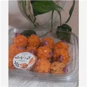 اسلایس لیمو نبات 