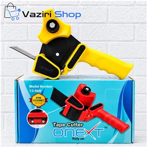 دستگاه چسب کش آنکست ONEXT مخصوص بسته بندی، دستگاه چسب پهن