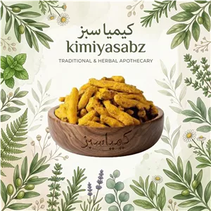 زردچوبه قلم 
