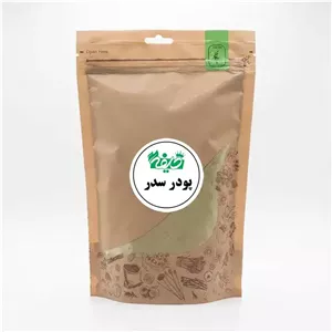 پودر سدر خلیفه