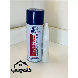 چسب 123 پرین 400میل