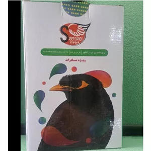 غذای مخصوص مرغ مینا و انواع بلبل