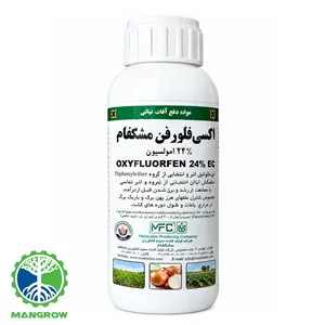 سم علف کش اکسی فلورفن مشکفام 1لیتری