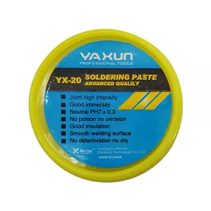 روغن لحیم یاکسون YAXUN مدل YX-20 وزن 150 گرم