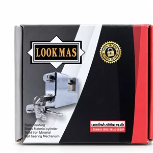 قفل کتابی لوکمس مدل صنعتی