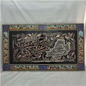 تابلو قلمزنی ون یکاد با قاب خاتم کاری چوگان 42در72 
