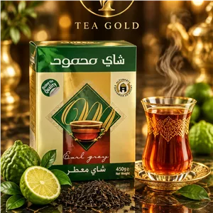 چای سیاه محمود پاکت عطر دار بسته 450 گرم Mahmood Tea مدل Earl Grey Flavored Black Tea