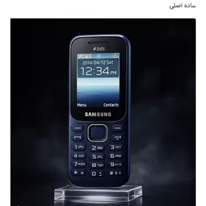 گوشی موبایل B315E ساسونگ