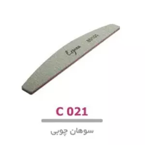 سوهان چوبی 80 100 لوپینا