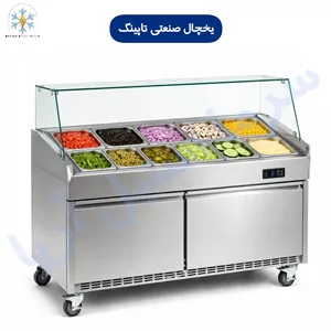 تاپینگ پیتزا 180 سانتی متری