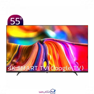 تلویزیون ایکس ویژن مدل 55XCU705 سایز 55 اینچ