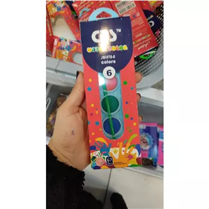 آبرنگ 6 عددی 