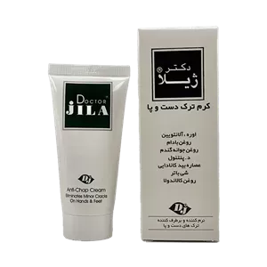 کرم ضد خشکی پاشنه و پوست خشک دکتر ژیلا – مرطوبکننده و ترمیمکننده تخصصی پوست خشک و ترکخورده