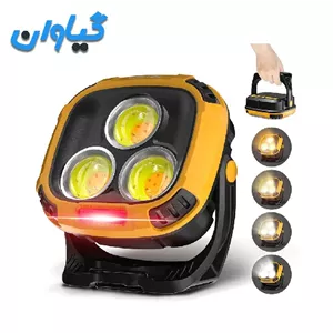 پروژکتور شارژی کمپینگ مدل W891-2