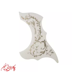 گلپیدور گیتار سفید طرح دارWhite Patterned Gulpidore