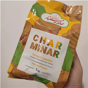 زردچوبه 1 کیلویی هندی چارمینار اعلا 