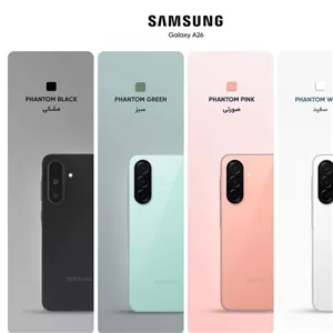 گوشی موبایل سامسونگ مدل Galaxy A26 ظرفیت 128 گیگابایت و رم 6 گیگابایت