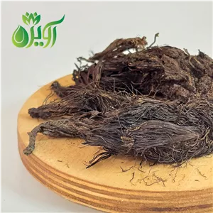 سنبل الطیب اعلاء
