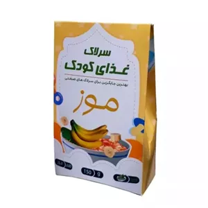 سرلاک موز سپیدار (150 گرم)