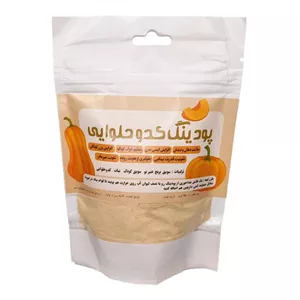 پودینگ کدو حلوایی سپیدار (150 گرم)
