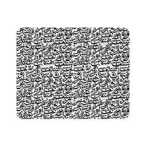 ماوس پد مستر پیکد طرح خطاطی کد PCD-MP1092 AKR