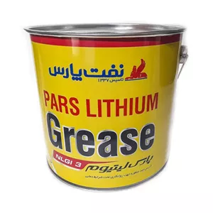 گریس نسوز لیتیوم مدل پارس نفت 4.5 کیلو 