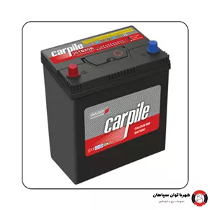 باتری ماشین 66 آمپرکارپیل (بدون داغی)