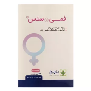 فمی سنس باریج کمک به افزایش برانگیختگی زنان