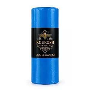 کیسه زباله درجه یک کوروش پلاست 400 گرم سایز بزرگ 30 عددی 70 در 90 ضخیم و بدون چکه پلی اتیلن درجه یک FK1 PELAST KOUROUSH